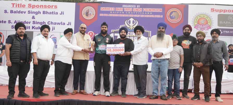 सिक्ख प्रीमियर लीग क्रिकेट में कल खेले जाएंगे सेमीफाइनल मैच